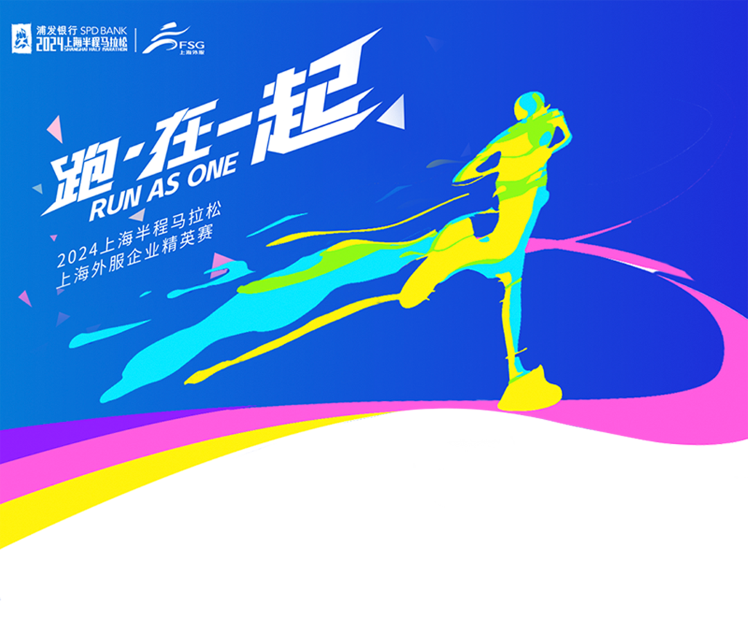 bevictor伟德国际-1946源自英国