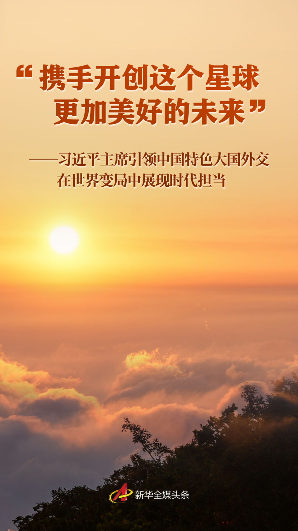 bevictor伟德国际-1946源自英国
