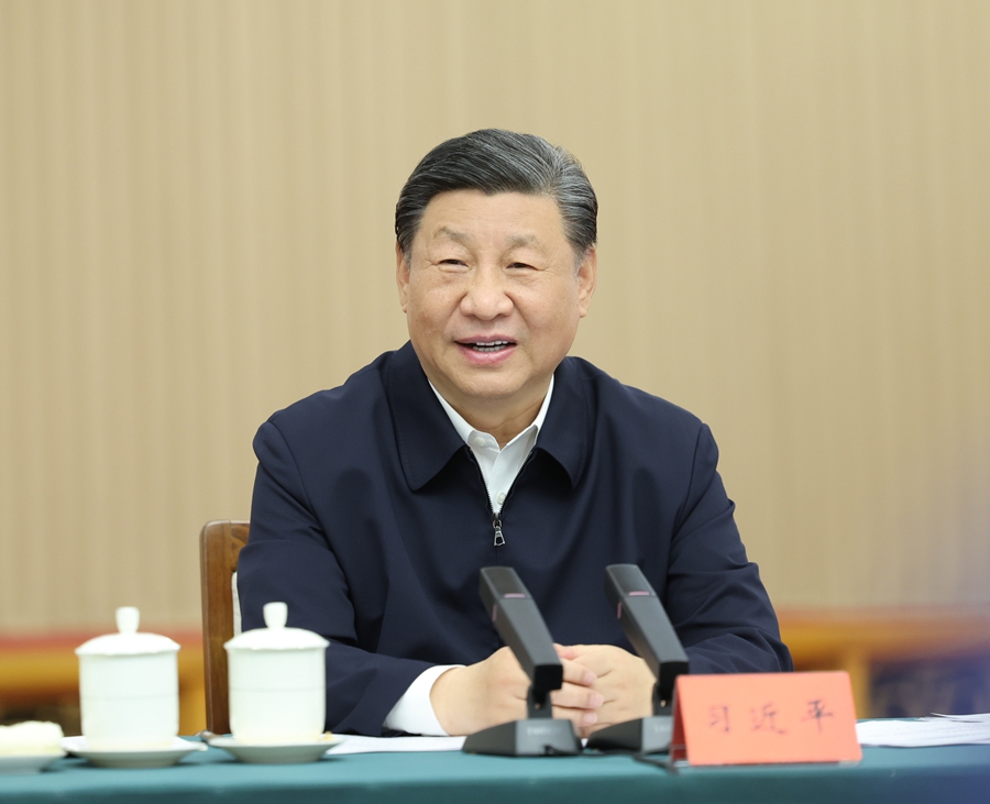bevictor伟德国际-1946源自英国