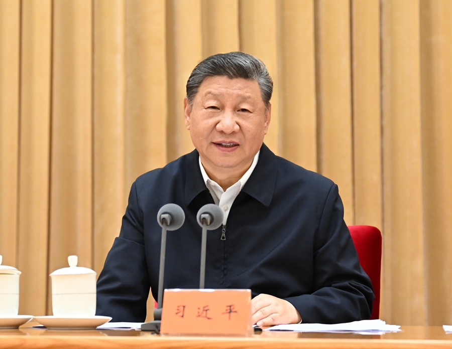 bevictor伟德国际-1946源自英国