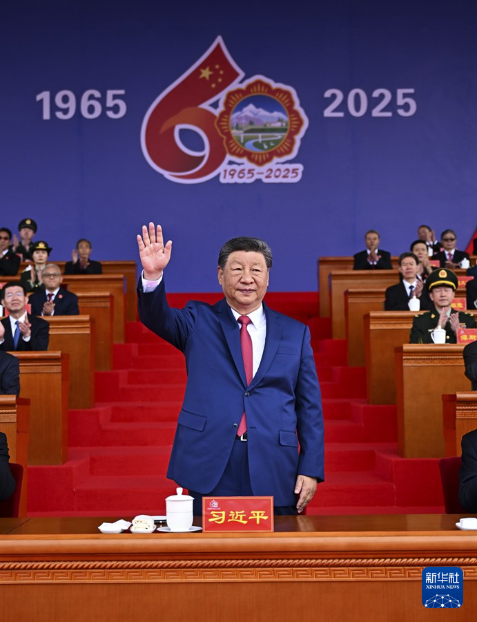 bevictor伟德国际-1946源自英国