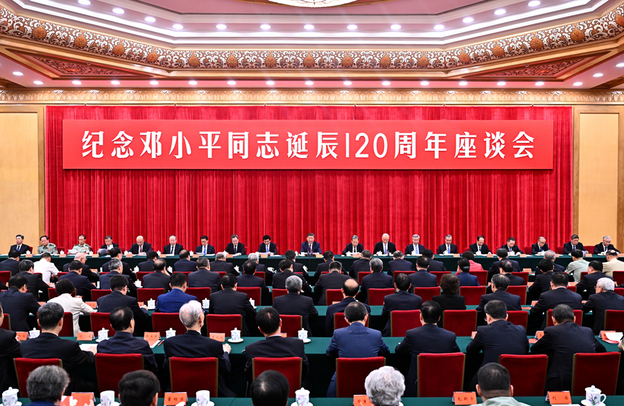 bevictor伟德国际-1946源自英国