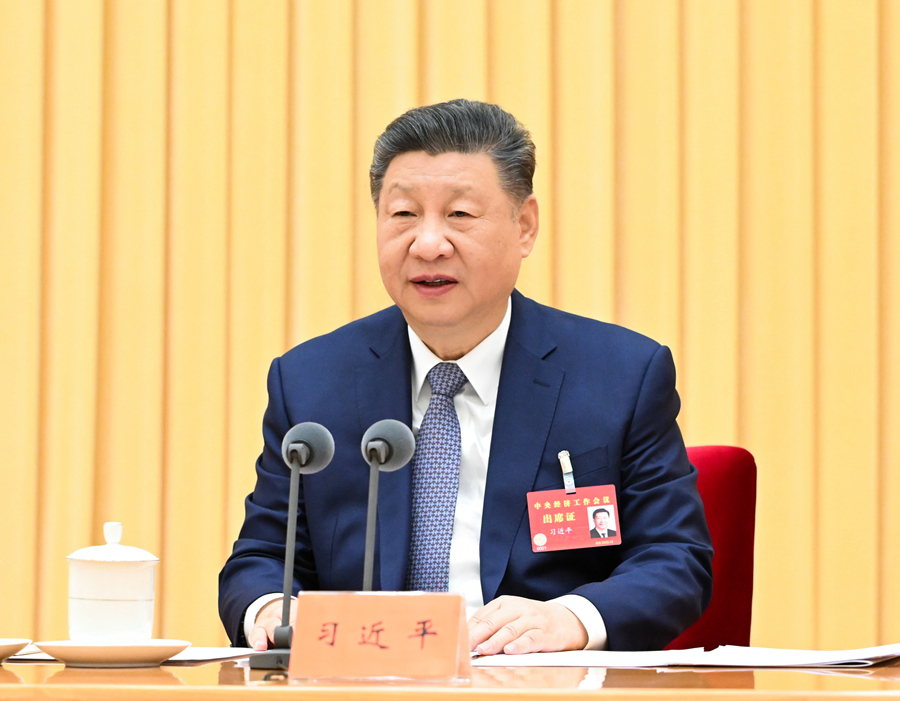 bevictor伟德国际-1946源自英国