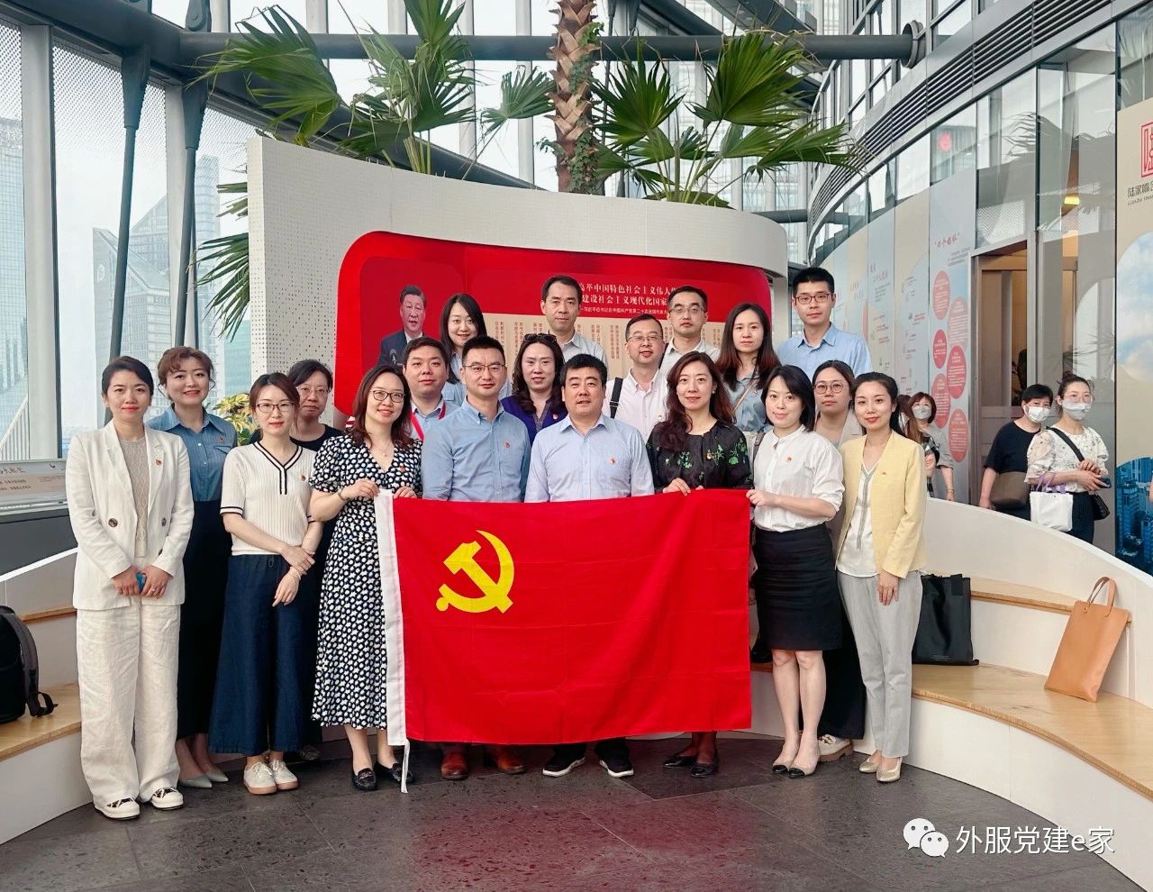 bevictor伟德国际-1946源自英国