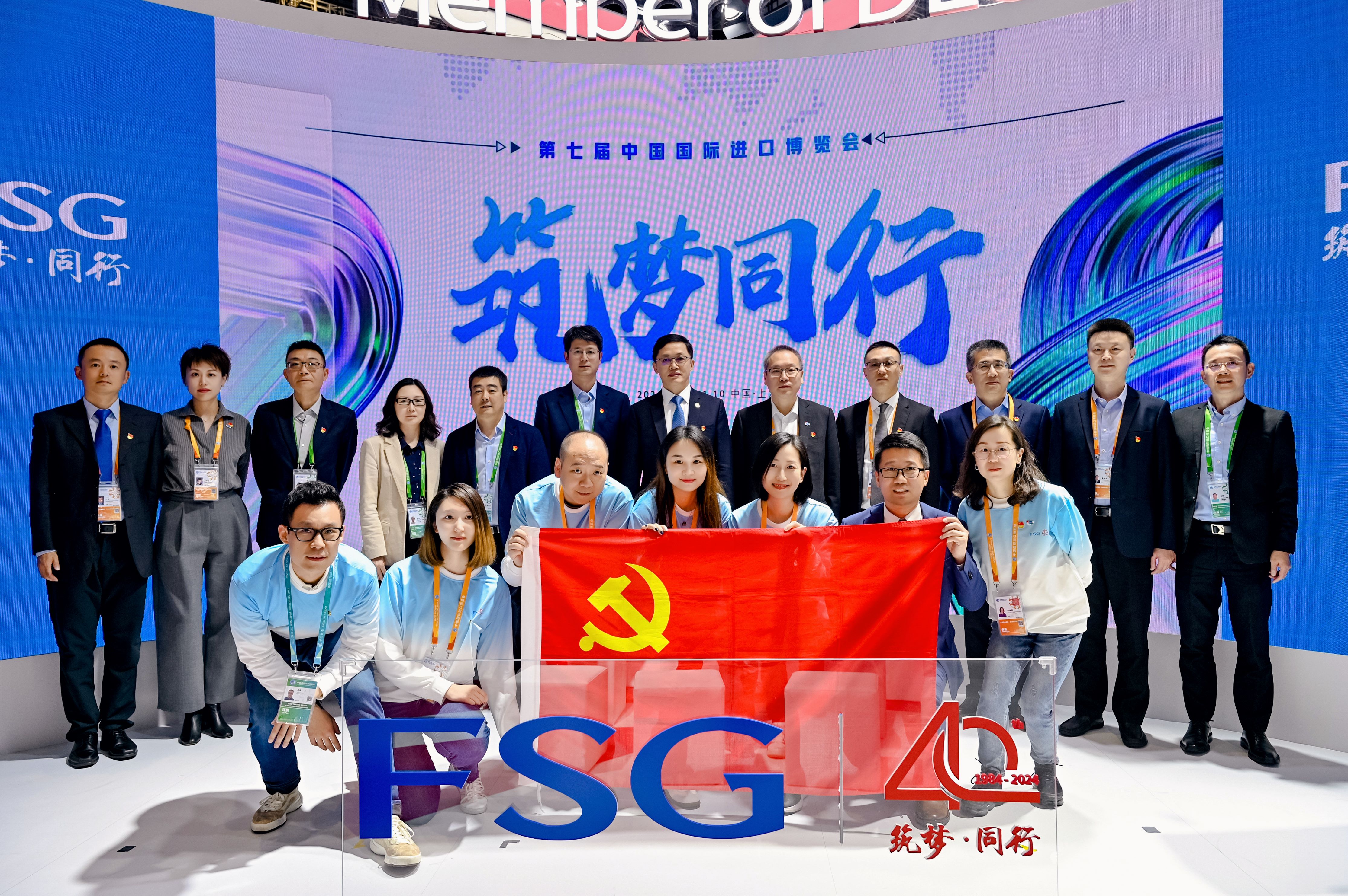 bevictor伟德国际-1946源自英国