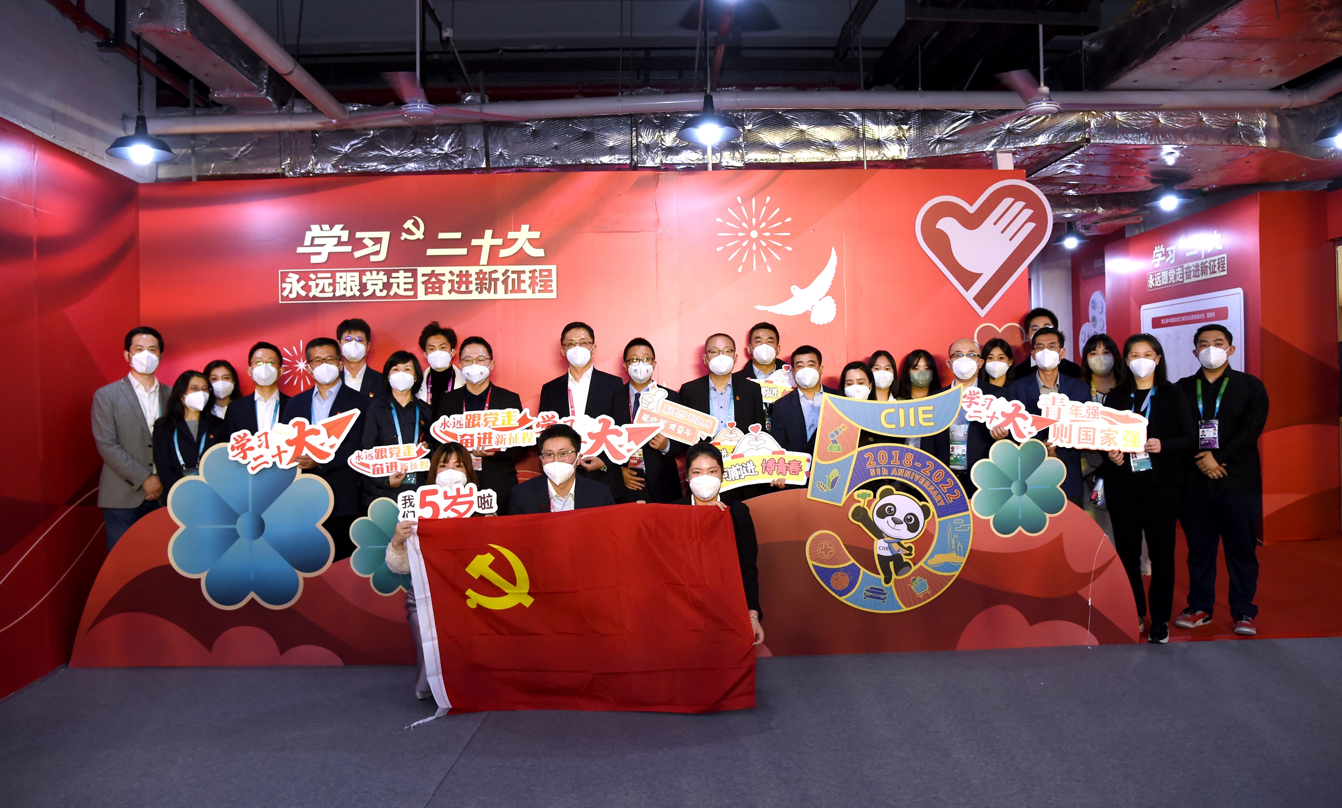 bevictor伟德国际-1946源自英国