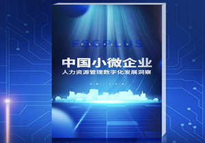 bevictor伟德国际-1946源自英国