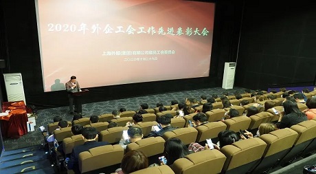 bevictor伟德国际-1946源自英国