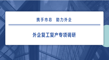 bevictor伟德国际-1946源自英国