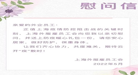 bevictor伟德国际-1946源自英国