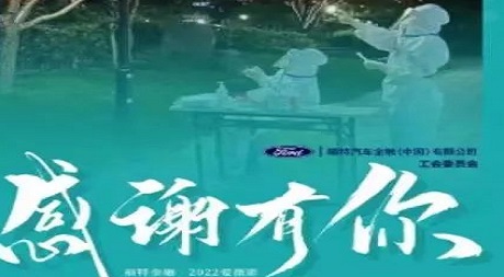 bevictor伟德国际-1946源自英国