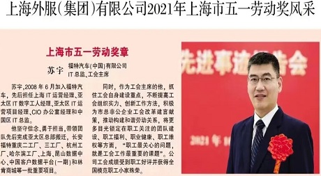 bevictor伟德国际-1946源自英国