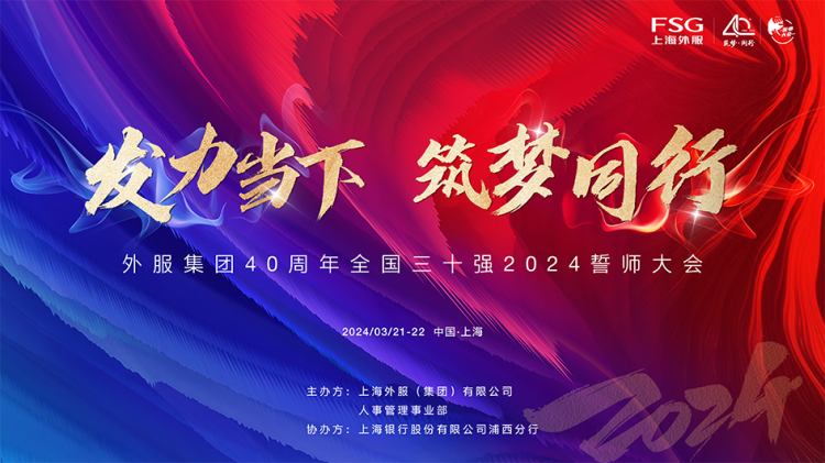 bevictor伟德国际-1946源自英国
