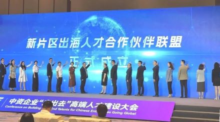 4ca559bc-f1e6-45a2-a7e5-986048b3d9d5 bevictor伟德国际-1946源自英国