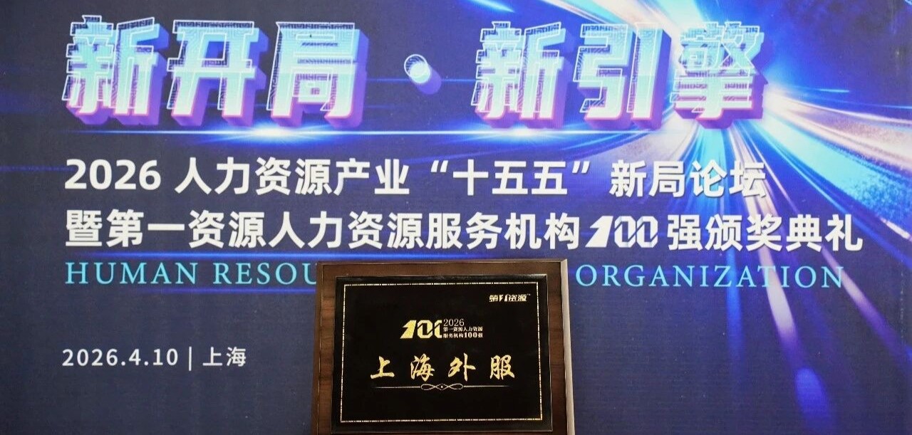 d992a9e1-dd01-484b-ac81-5b02367684cb bevictor伟德国际-1946源自英国
