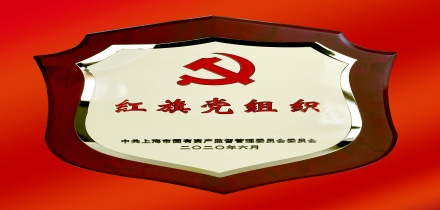 bevictor伟德国际-1946源自英国
