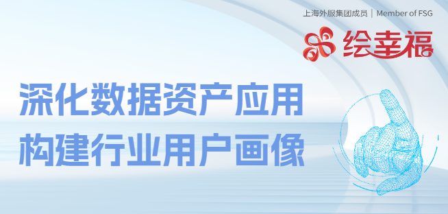 bevictor伟德国际-1946源自英国