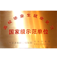 bevictorΰ�¹���-1946Դ��Ӣ��