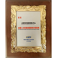 bevictorΰ�¹���-1946Դ��Ӣ��