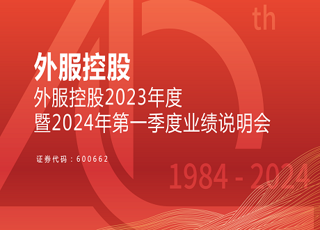 bevictor伟德国际-1946源自英国