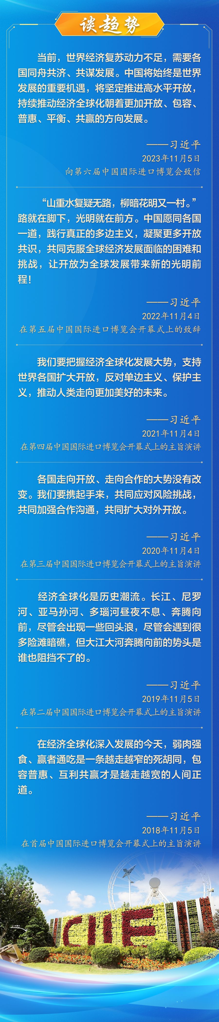 2b68951b-96ea-4db4-8df3-5a2e1b4eaec9