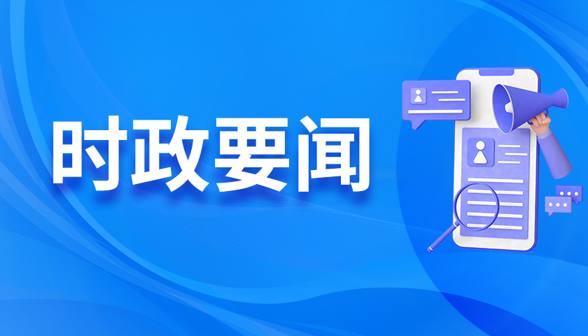 bevictor伟德国际-1946源自英国