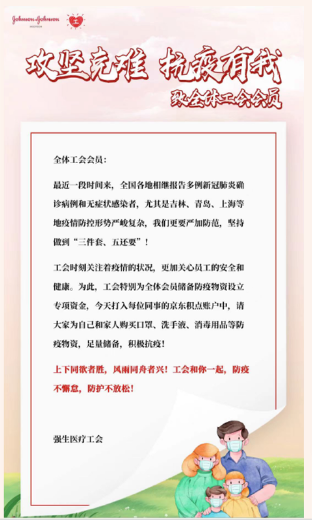 804b66e0-8533-4f5d-8d43-a98667f7af65 804b66e0-8533-4f5d-8d43-a98667f7af65