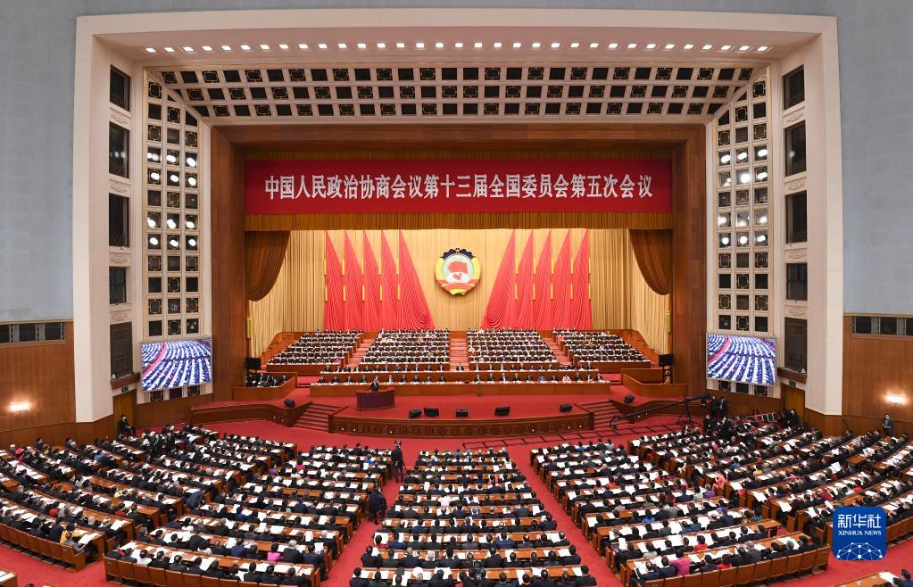 W020220307335625462943 bevictor伟德国际-1946源自英国