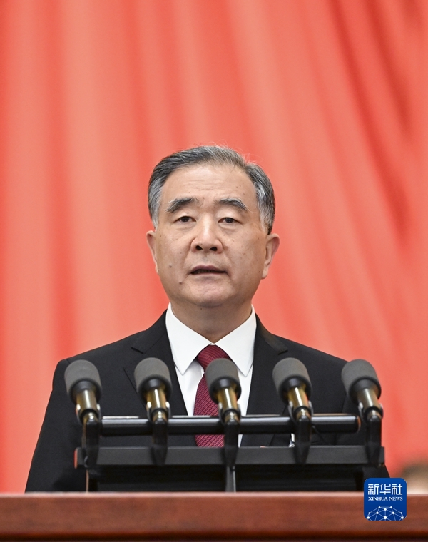 W020220307335626307205 bevictor伟德国际-1946源自英国