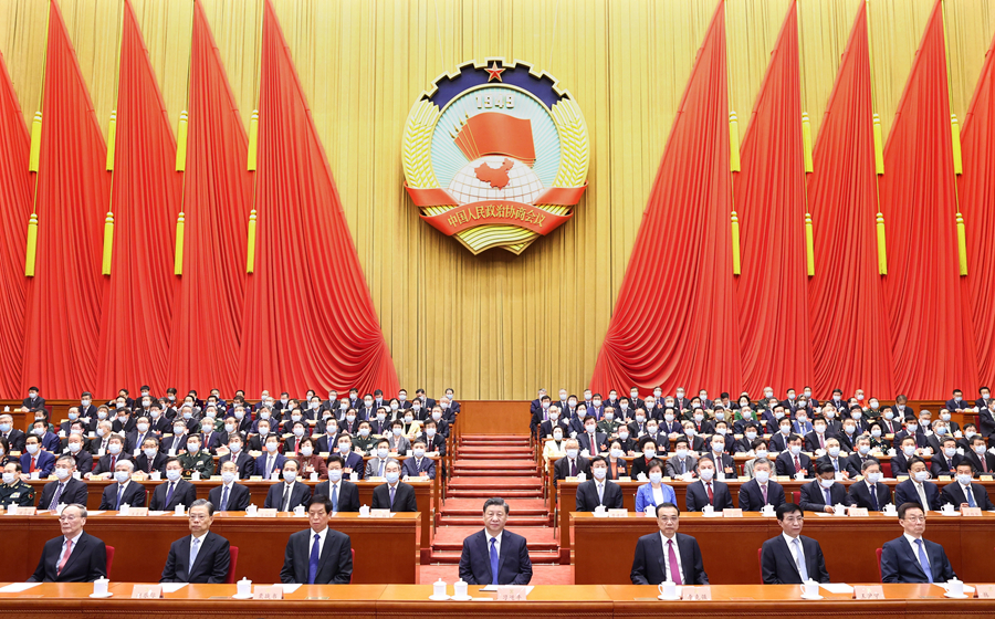 W020220315402854750905 bevictor伟德国际-1946源自英国