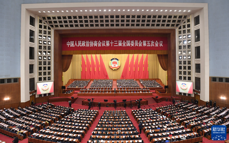 W020220315402856840323 bevictor伟德国际-1946源自英国