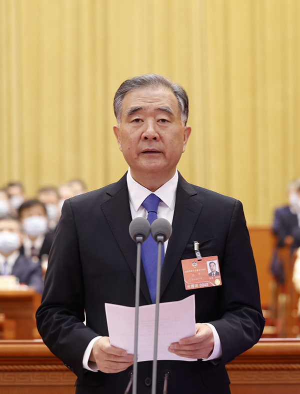 W020220315402857505485 bevictor伟德国际-1946源自英国