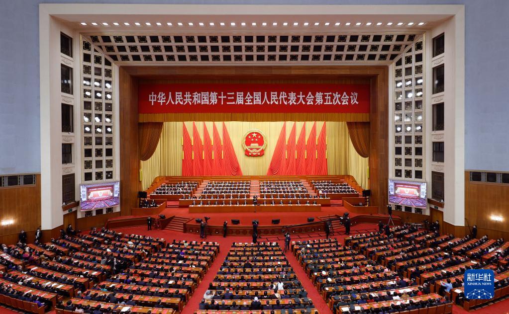 bevictor伟德国际-1946源自英国