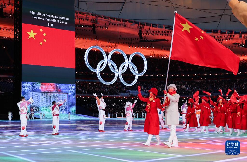 bevictor伟德国际-1946源自英国