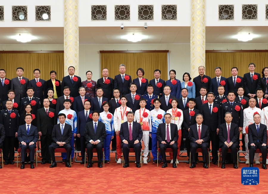 bevictor伟德国际-1946源自英国