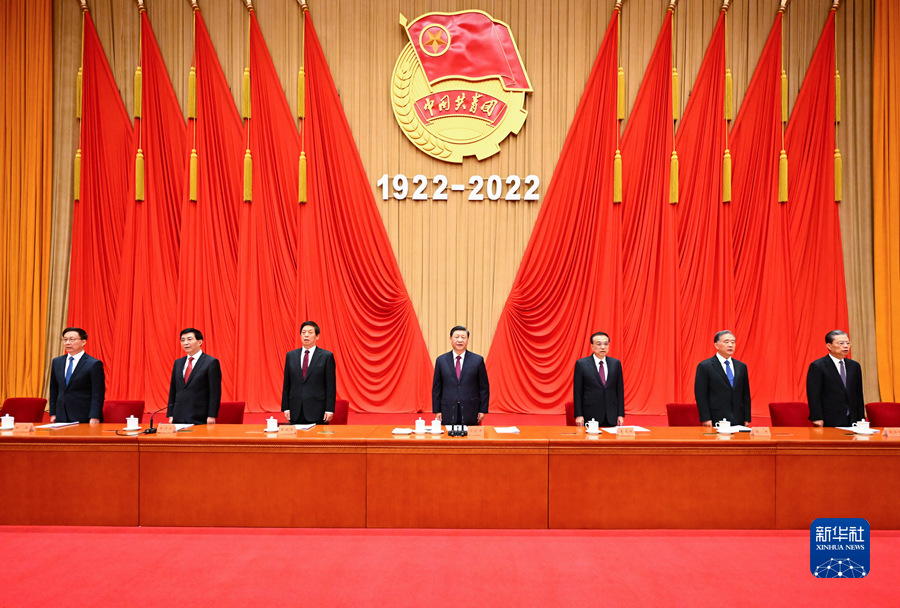 W020220707602437998882 bevictor伟德国际-1946源自英国