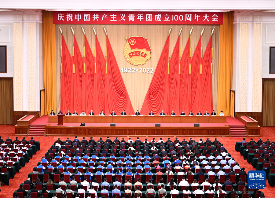 W020220707602443110745 bevictor伟德国际-1946源自英国