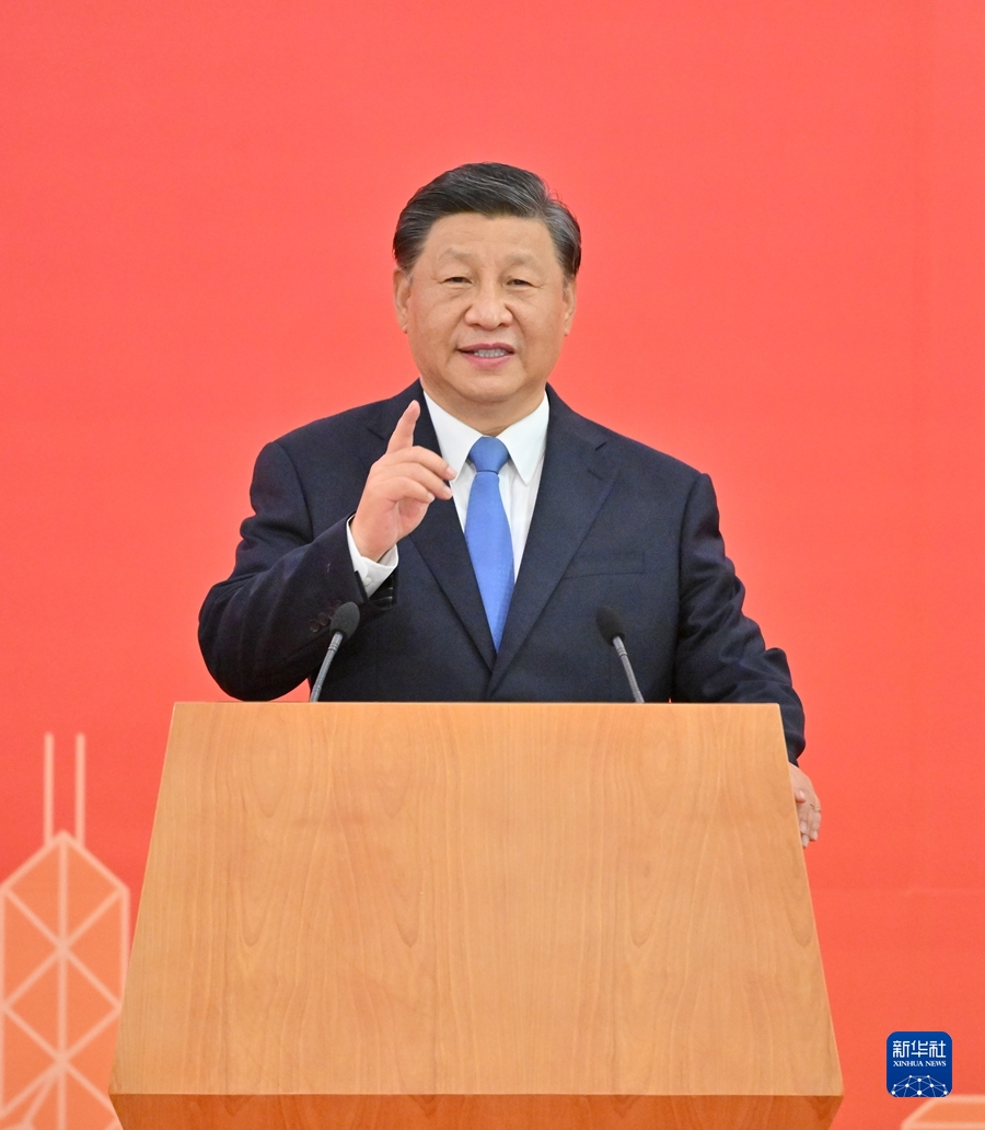 W020220707604979906248 bevictor伟德国际-1946源自英国