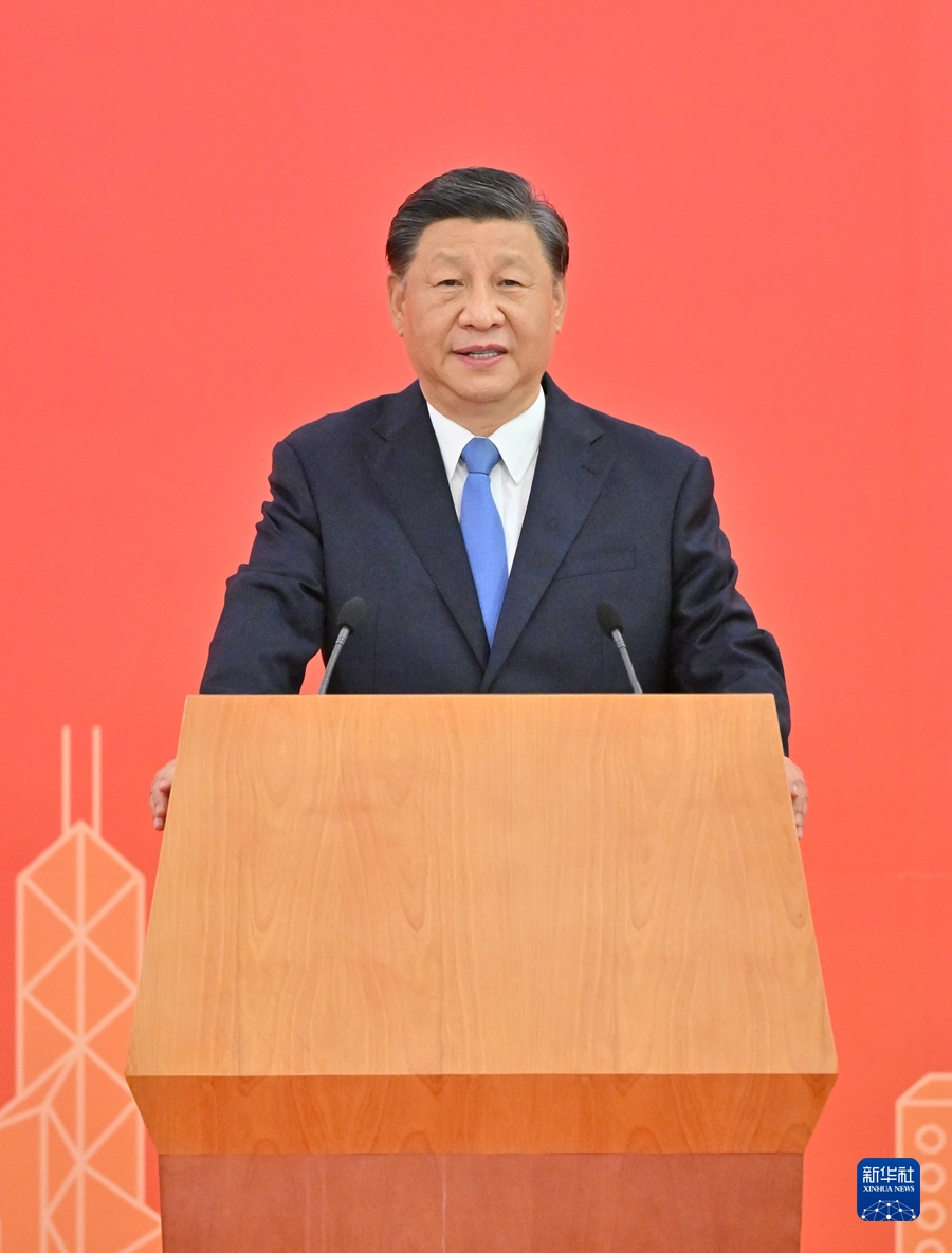 W020220707604981616648 bevictor伟德国际-1946源自英国