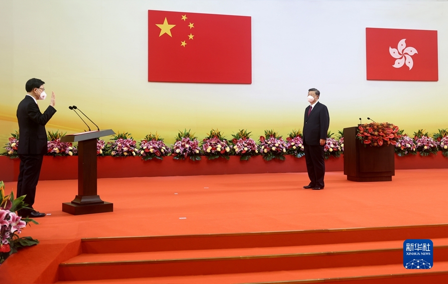 W020220707607195436356 bevictor伟德国际-1946源自英国