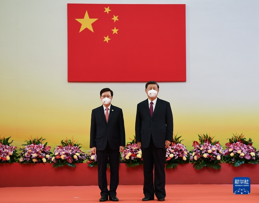 W020220707607198521585 bevictor伟德国际-1946源自英国