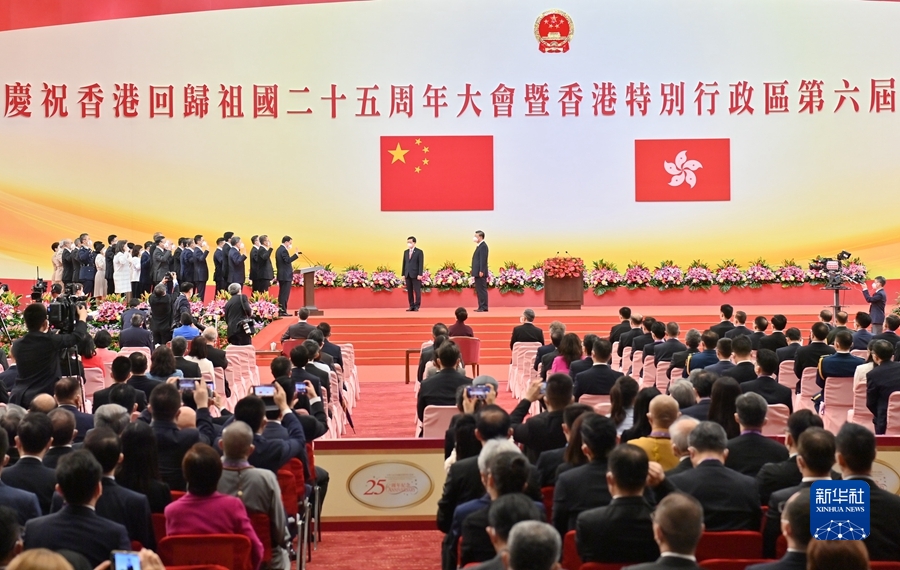 W020220707607199747869 bevictor伟德国际-1946源自英国