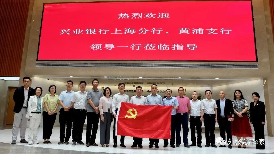 c08b9107-c1e1-40ee-a51a-24636290868f c08b9107-c1e1-40ee-a51a-24636290868f
