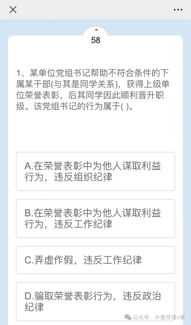c47b69ce-fc77-4e48-a97e-e0ea791f46c6 c47b69ce-fc77-4e48-a97e-e0ea791f46c6