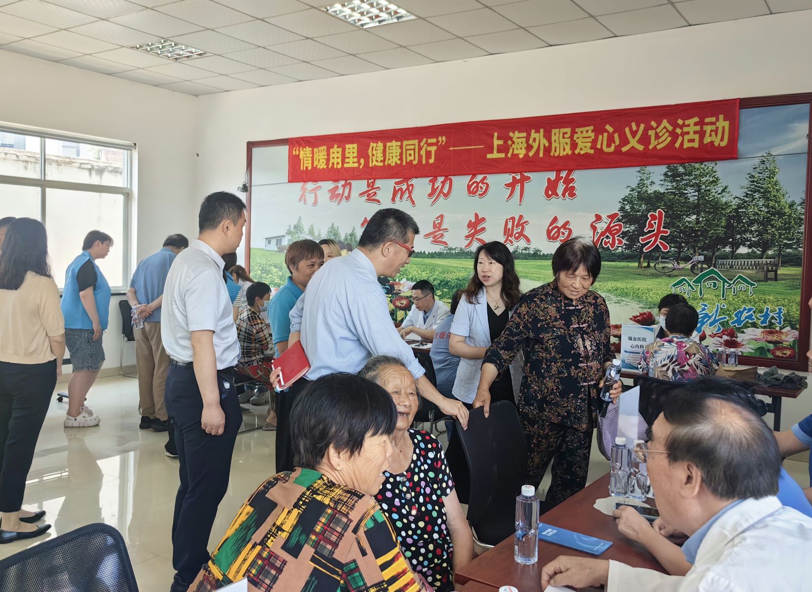 ccdc9575-4cac-4248-a206-228a6d852e92