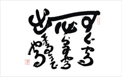 cf21bf98-7897-4472-b412-31f100d659e6 cf21bf98-7897-4472-b412-31f100d659e6