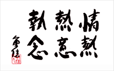 cfbdd9cc-b9ec-4699-9cf5-1dc662b8e3a2 cfbdd9cc-b9ec-4699-9cf5-1dc662b8e3a2